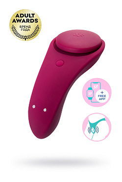Вибровкладыш в трусики Satisfyer Sexy Secret, Красный