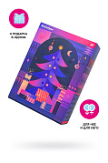 Набор подарочный Satisfyer Advent Box Набор подарочный Satisfyer Advent Box