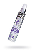 Увлажняющий интимный гель ACTIVE GLIDE ALLANTOIN, 100 г.