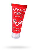Любрикант COSMO VIBRO для женщин, 25г.