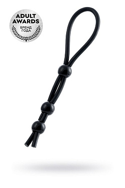 Лассо с тремя бусинами, черное