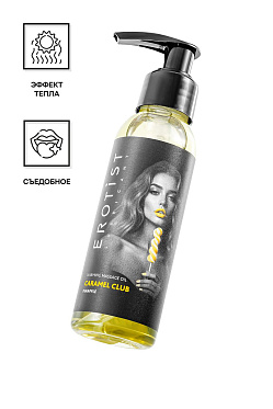 Масло массажное разогревающее Erotist Caramel Club Ананас, 100 мл.