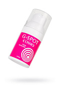 Крем возбуждающий G-SPOT COSMO для женщин, 28 гр.