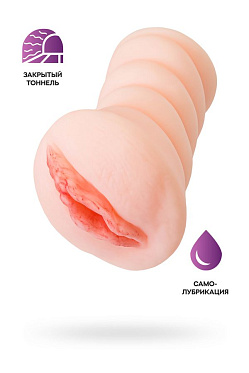 Мастурбатор Juicy Pussy Wet Kat (самолубрицирующийся)