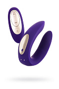 Парный вибратор Satisfyer Partner Toy Plus REMOTE, силикон, фиолетовый