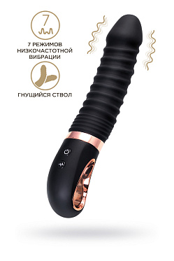 Вибратор WANAME HURRICANE