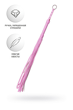 Флоггер Anonymo #0006 розовый, 64 см.