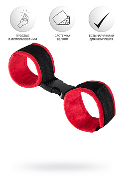 Поножи Anonymo #0156, велюр, красные