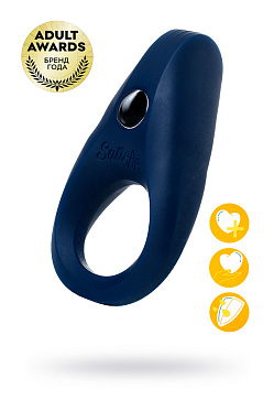Эрекционное кольцо Satisfyer Rings, синее, 7.5
