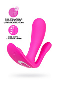Вибромассажер Satisfyer Top Secret+, розовый Вибромассажер Satisfyer Top Secret+, розовый