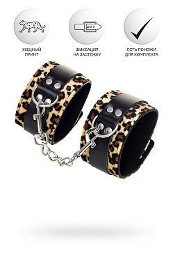 Наручники Anonymo #0102, PU кожа, леопардовые