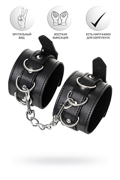 Поножи Anonymo 0153, PU кожа, черные