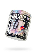 Презервативы MAXUS в большом кейсе, экстратонкие (15шт.)