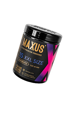 Презервативы MAXUS в большом пластиковом кейсе, XXL увеличенного размера (15шт.)