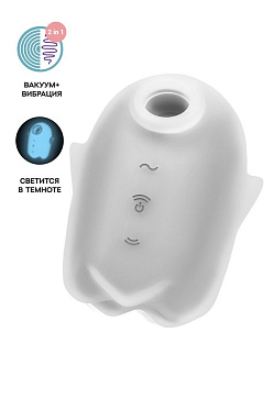Вакуум-волновой бесконтактный стимулятор клитора Satisfyer Glowing Ghost, белый