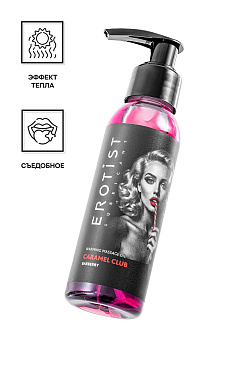 Масло массажное разогревающее Erotist Caramel Club Барбарис, 100 мл.