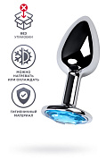 Анальная втулка классическая серебристая с голубым кристаллом (S)