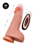 Вибратор-пульсатор Mr.Baton RealMotion, 20,0 см. (d 5.4 см.) Вибратор-пульсатор Mr.Baton RealMotion, 20,0 см. (d 5.4 см.)