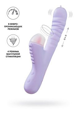 Вибратор JOS Spinny, с функцией Up&Down, фиолетовый