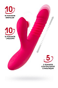 Виброкролик JOS Seri, с функцией Up&Down, розовый Виброкролик JOS Seri, с функцией Up&Down, розовый