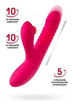 Виброкролик JOS Seri, с функцией Up&Down, розовый