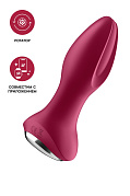 Анальная вибровтулка Satisfyer Rotator Plug 2+ Connect App, красная, 13.5 см. Анальная вибровтулка Satisfyer Rotator Plug 2+ Connect App, красная, 13.5 см.