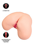 Мастурбатор реалистичный KOKOS MARIA ONAHOLE REAL HIPS 003 Мастурбатор реалистичный KOKOS MARIA ONAHOLE REAL HIPS 003