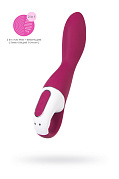 Вибратор Satisfyer Heated Thrill, красный Вибратор Satisfyer Heated Thrill, красный