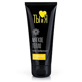 Ты и Я - Гель-любрикант StimuLove light 50г. возбуждающий (Биоритм)