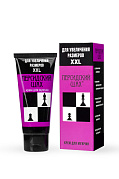 Крем ''Персидский шах'' для муж. 50 мл