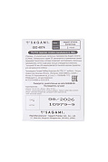 Презервативы латексные Sagami Xtreme 0.04mm (3шт.) Презервативы латексные Sagami Xtreme 0.04mm (3шт.)
