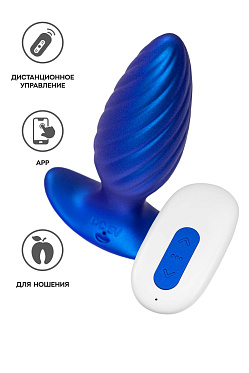 Анальная вибровтулка L`Eroina APP CLOSS с управлением от приложения и пульта, синяя